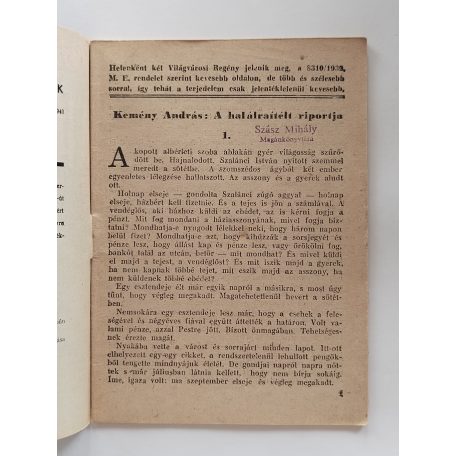Kemény András: A halálraítélt riportja (Világvárosi regények 767.)