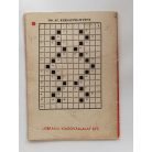 Cservény József: Ciklon a kisváros felett (Világvárosi regények 768.)