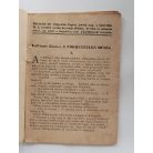 Follinus János: A törhetetlen hűség (Világvárosi regények 784.)