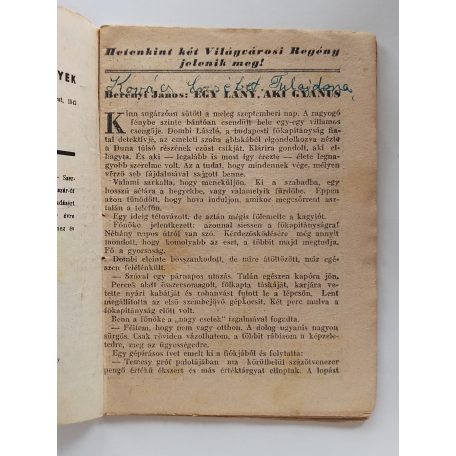 Berényi József: Egy lány, aki gyanús (Világvárosi regények 922.)