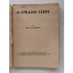 Víg György: A strand szépe