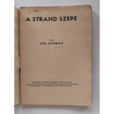 Víg György: A strand szépe