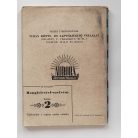 Víg György: A strand szépe