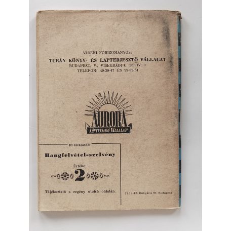 Víg György: A strand szépe