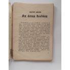 Kuthy Lajos: Az árva halász