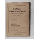 Vajda Albert: Megtörik a varázs