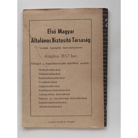 Vajda Albert: Megtörik a varázs