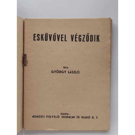 György László: Házassággal végződik (Népszerű Regény)