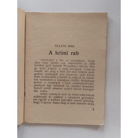 Gulyás Imre: A krimi rab (Fővárosi Regények)