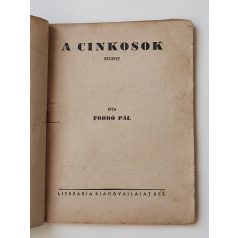 Forró Pál: A cinkosok (Világvárosi Regények 431.)