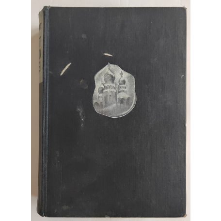 R.H. Bruce Lockhart: Egy brit diplomata emlékei