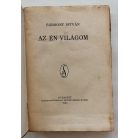 Bársony István: Az én világom (Első kiadás!)