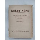 Móricz Zsigmond: Magvető. A magyar irodalom élő könyve. (Aláírt!)