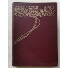 Kozma Miklós: Egy csapattiszt naplója