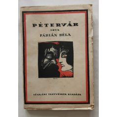 Fábián Béla: Pétervár
