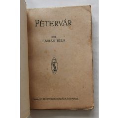 Fábián Béla: Pétervár