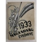 A Magyarság Évkönyve 1933 