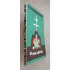 Uj Magyarság Évkönyve 1939 - Felvidéki Album