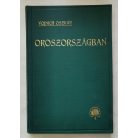 Vojnich Oszkár: Oroszországban