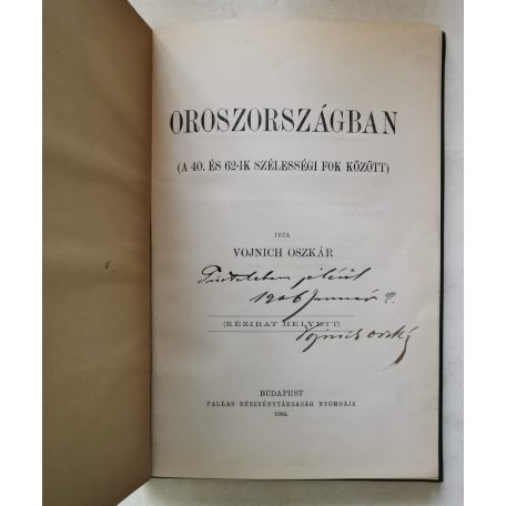 Vojnich Oszkár: Oroszországban