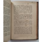 Verne Gyula: A bégum ötszáz milliója. A „Bounty” lázadói.  (Gottermayer kötésváltozat)