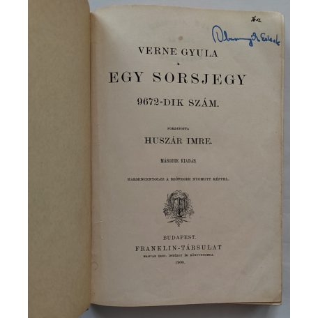 Verne Gyula: Egy sorsjegy