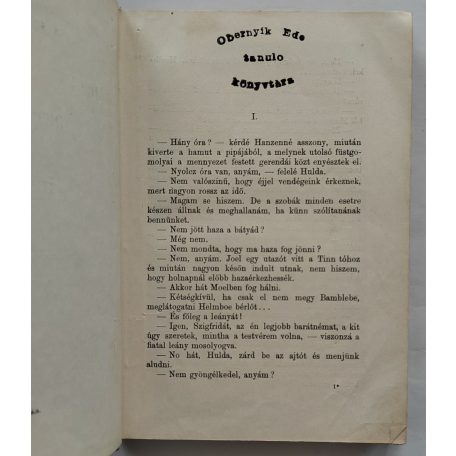 Verne Gyula: Egy sorsjegy