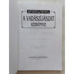Ambrózy Árpád: A vadászíjászat kézikönyve