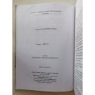 Viczián Antal, Dr.: Vadcsapákon Somogyban