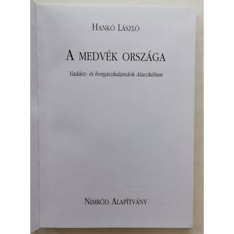 Hankó László: A medvék országa