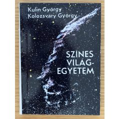 Kulin György: Színes világegyetem 