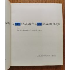   A. G. Barszkaja - A. N. Izergina - B. A. Zernov:  Ermitázs - Francia festészet - A XIX.század és a XX. század eleje II. kötet
