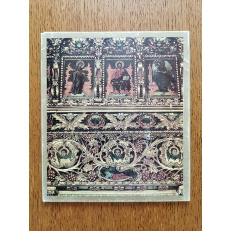 Rilai kolostor (bolgár nyelvű)