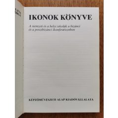 Ruzsa György: Ikonok könyve