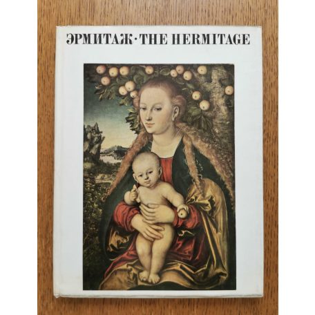 The Hermitage - Painting (orosz-angol nyelvű)