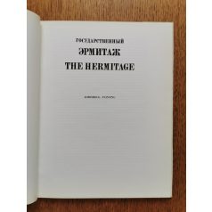 The Hermitage - Painting (orosz-angol nyelvű)