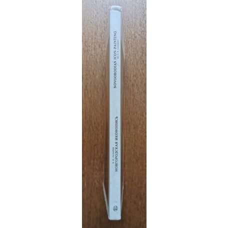 V. N. Lazarev: Novgorodian Icon-Painting (orosz-angol nyelvű)