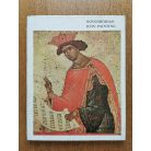 V. N. Lazarev: Novgorodian Icon-Painting (orosz-angol nyelvű)