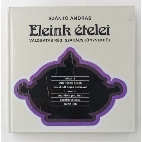 14 kötet szakácskönyv (Mezőgazdasági kiadó)