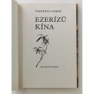 Terebess Gábor: Ezerízű Kína