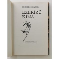 Terebess Gábor: Ezerízű Kína