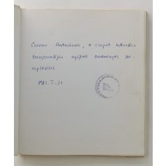 Weöres Sándor: Bóbita (1980)