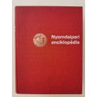 Gara Miklós (szerk.): Nyomdaipari enciklopédia
