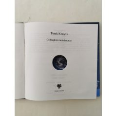   Amamita - Chuach - Nemere -Trethon: Terek könyve (Csillagközi tudáshalmaz)