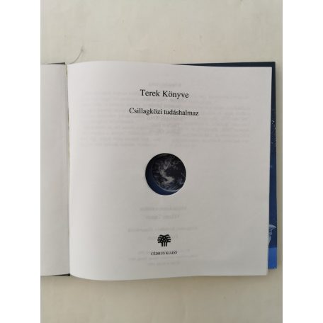 Amamita - Chuach - Nemere -Trethon: Terek könyve (Csillagközi tudáshalmaz)