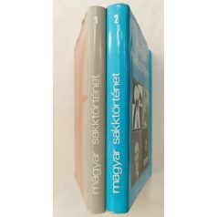 Barcza Gedeon (szerk.): Magyar sakktörténet I-II.