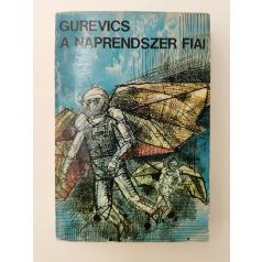 Georgij Gurevics: A Naprendszer fiai