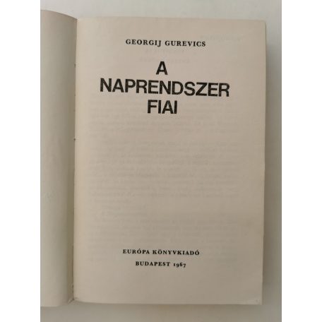 Georgij Gurevics: A Naprendszer fiai