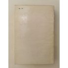 Georgij Gurevics: A Naprendszer fiai