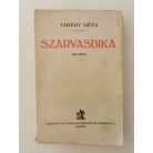 Tabéry Géza: Szarvasbika (Első kiadás!)